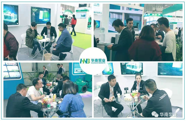 華南泵業(yè),一體化泵站,一體化泵閘,給排水設(shè)備生產(chǎn)廠家