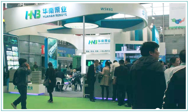華南泵業(yè),一體化泵站,一體化泵閘,給排水設(shè)備生產(chǎn)廠家